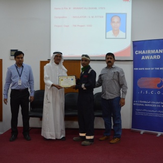 ISCO Chairman's 'Safe Man of the Month' Award - ISCO - Integral Services Co. for Mechanical Contracting & Instrumentation WLL - Multi Disciplinary Contractor in Kuwait