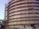 Waste Water Treatment Plant